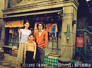 茶川商店.jpg